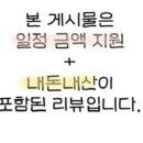 나루터식당 이미지