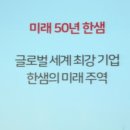 리하우스 - 송파구 올림픽로32길 5 | 리하우스