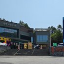 죽령 목장 네이버블로그