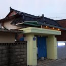 온유네민박 이미지