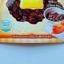 (주)한샘식품 이미지