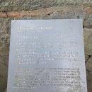 삼보목욕탕 | [전남순천] 순천여행 삼보사찰 송광사,불일암 법정스님 무소유길