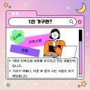 현대클린닥터 이미지