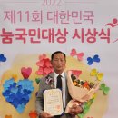 매바위