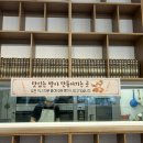 진산주유소 이미지