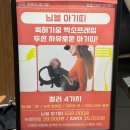 두손프라임 | 아기띠 비교(님블/허그파파/아이엔젤)