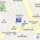강남푸른정형외과의원 이미지