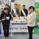 정동농협하나로마트 농민신문
