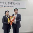 성동구의회 이미지