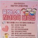 인성약국 이미지