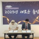 행정사 사무소 참진 이미지