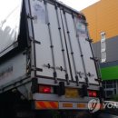 삼거리마트 이미지