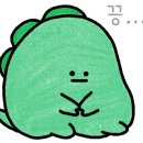 초록꽃마을
