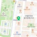 구월동 오라클피부과의원 이미지