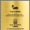 제주 아우룸 네이버블로그