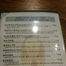 강남맥주강동