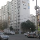 신창로35번길 이미지