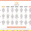 (주)청남 이미지