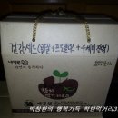 백경농장 이미지