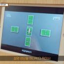 레드버튼보드게임카페