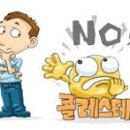 카디오짐 이미지