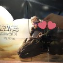 GON보러 다녀왓어염 이미지