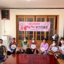 어물보건진료소 이미지