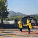 임실초등학교 이미지