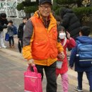 인천재가노인복지센터 이미지