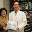 김준정형외과의원 이미지