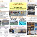 매곡태권스쿨 이미지