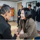 강동쉼터 이미지