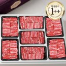 마이한우 이미지