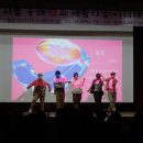 경상북도교육청정보센터 이미지