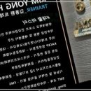 내셔널짐 서초점 이미지