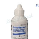 리빈메디컬 이미지