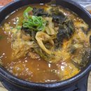 제물포감자탕