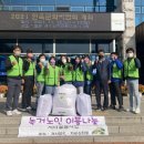 경주이불 - 부안군 부풍로 47 | 경주이불