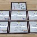 진선검도관 이미지