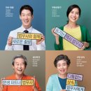 법무사사무소위로