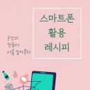 구연남자경로당 이미지