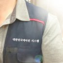 STX-KAN 1단지아파트 이미지