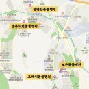 한밭 동물병원 이미지