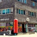 행복한 한끼 이미지