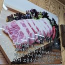 돼지영농후계자우정점