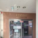 TOP 골프 아카데미 이미지