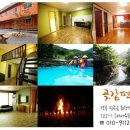 서쪽숲에 네발요정이 내린커피 | [고산 카페] 고산 맛집, 서쪽숲에 네발요정이 내린 커피