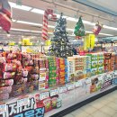 웰빙식자재마트 | 웰빙마트 종암점 방문 후기 영업시간 배달 온누리 상품권