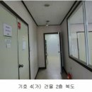 (주)옴니허브 이미지