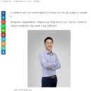 주식회사 더 케이엘